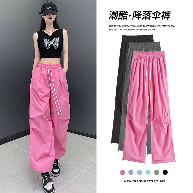 阔腿降落伞休闲显瘦工装裤