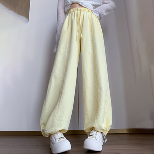 黄色冰丝阔腿裤女夏季新款慵懒感休闲束脚运动裤小个子中线阔腿裤