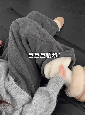 灰色羊羔绒糯米裤女秋冬加绒2025新款高腰休闲小个子直筒阔腿裤子