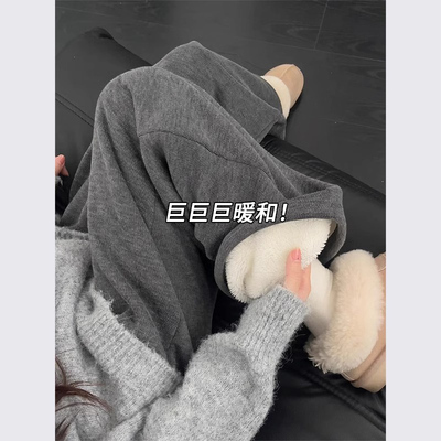 秋冬灰色运动裤羊羔绒宽松