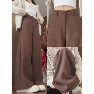 高腰显瘦小个子直筒休闲裤 女秋冬2025新款 阔腿裤 美拉德灯芯绒西装