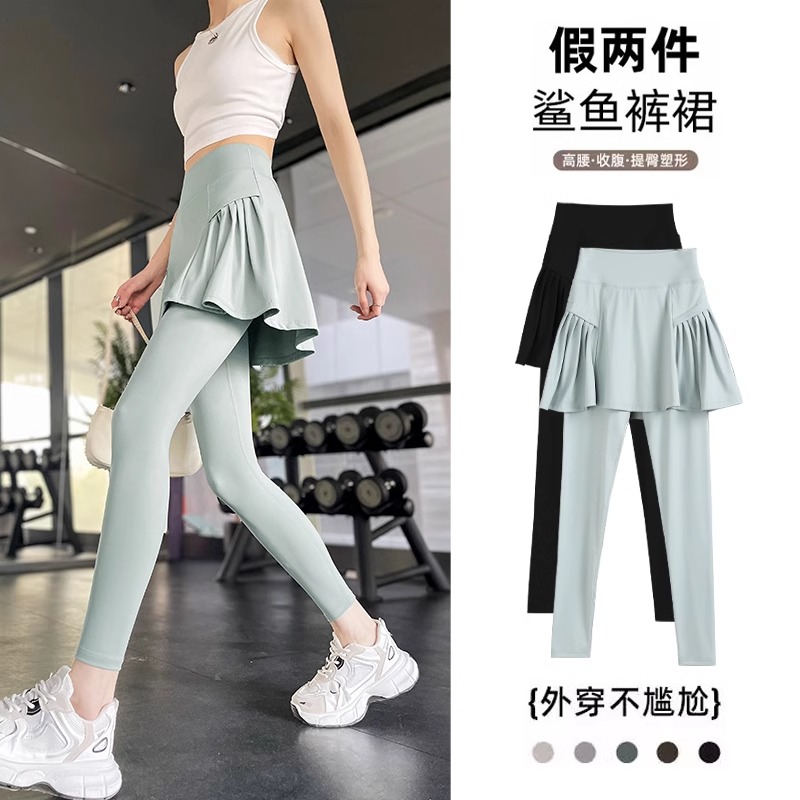 鲨鱼皮假两件打底裤女春秋2025新款外穿高腰紧身瑜伽提臀健身裙裤