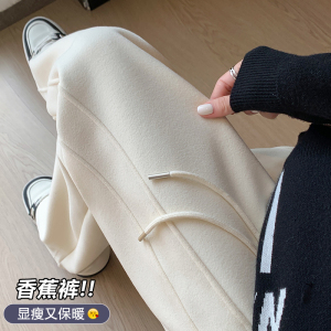 白色运动裤女秋冬2023新款垂感直筒休闲香蕉卫裤小个子加绒阔腿裤
