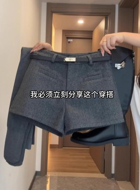 灰色毛呢西装短裤女秋冬2025新款高腰显瘦小个子加绒a字外穿热裤
