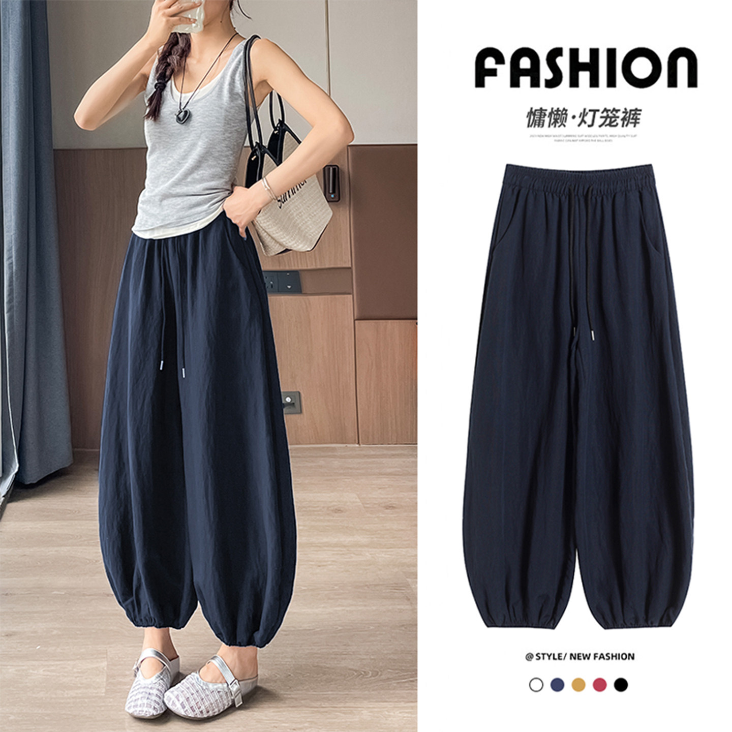 亚麻阔腿裤女夏薄款束脚