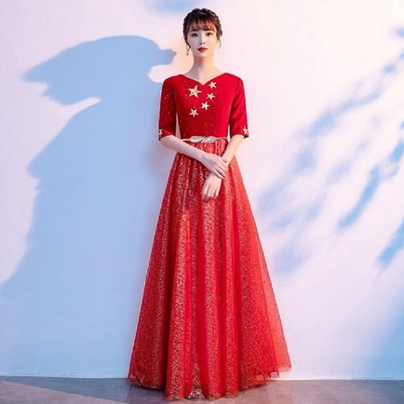  027 Red+M   + $1.73 
