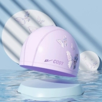 Фиолетовая бабочка [Детская модель]