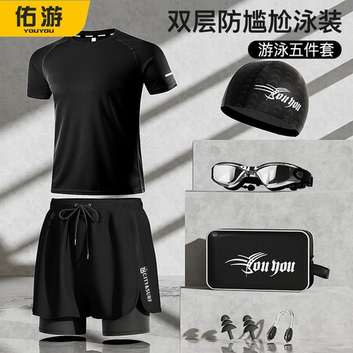 Мужской купальник, комплект для взрослых, штаны, плавательный аксессуар, подходит для подростков, большой размер