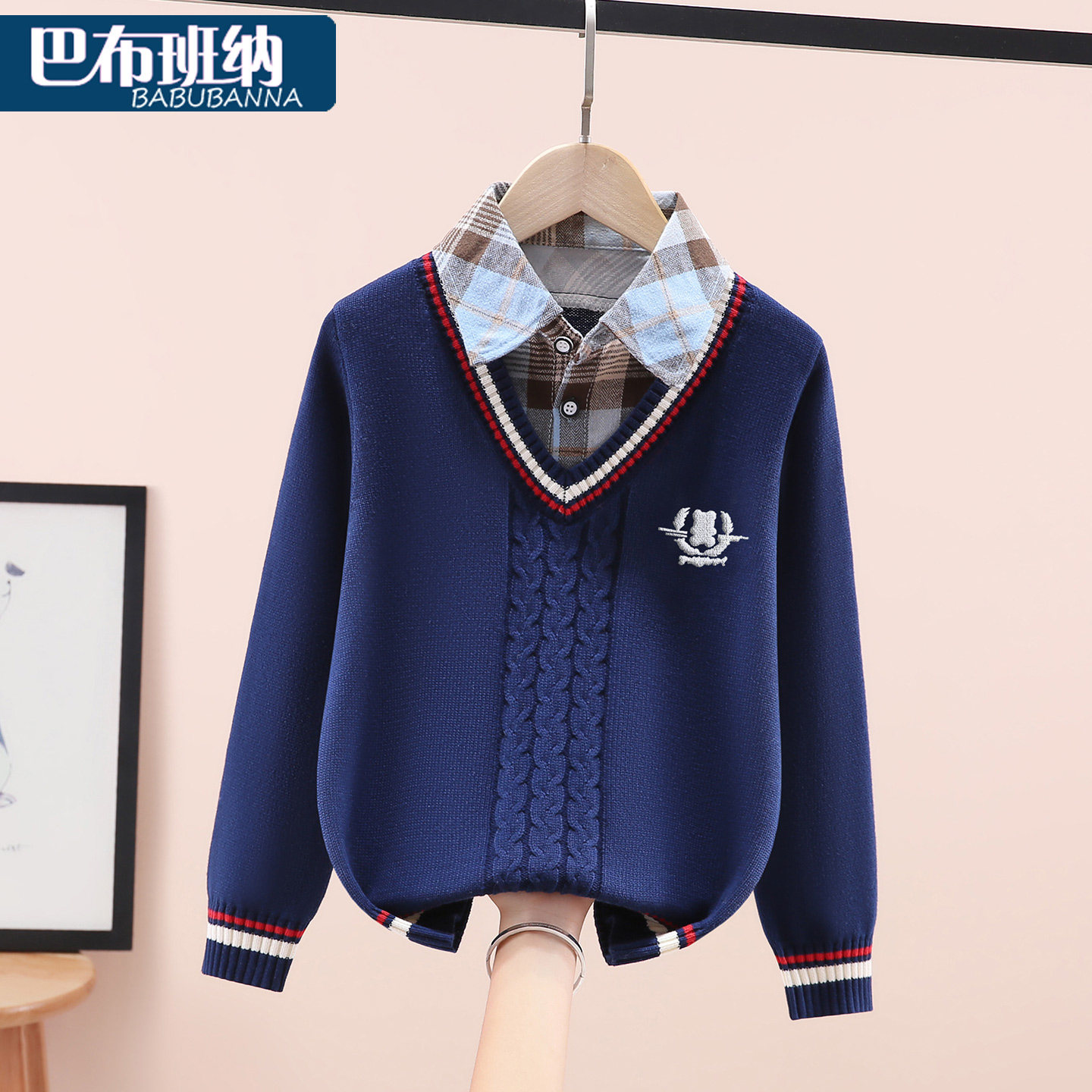 儿童毛衣假两件2025新款男童秋冬款针织衫大童纯棉男孩加厚毛线衣,童装/婴儿装/亲子装,毛衣/针织衫,淘宝优惠券,粉丝福利购,淘宝优惠卷