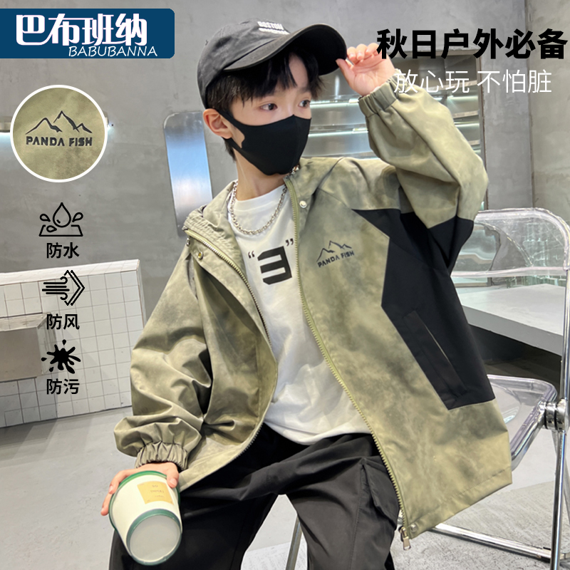 男童连帽外套春秋款童装
