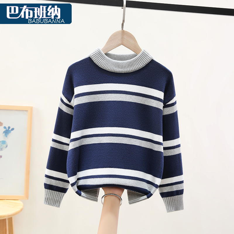 男童毛衣秋冬加绒加厚针织衫