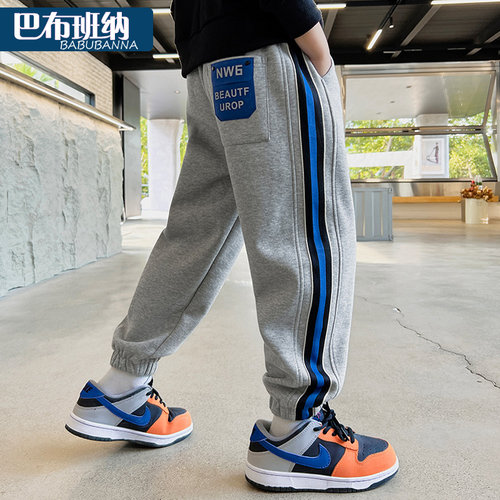 男童休闲裤春秋长裤运动