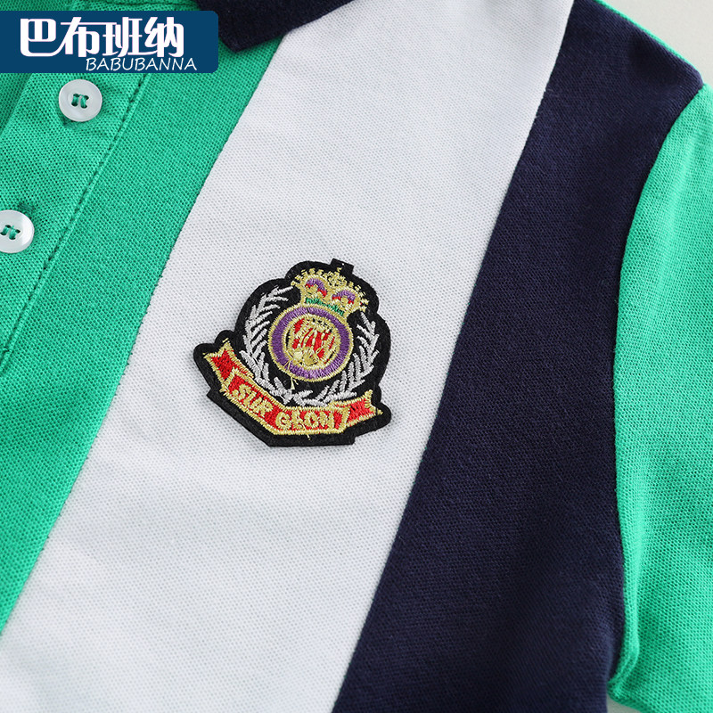 男童t恤长袖春装2023新款儿童POLO衫春秋大童打底衫男孩纯棉上衣