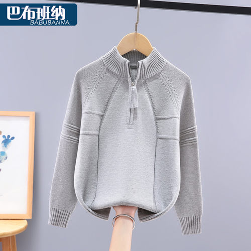 男童毛衣秋冬款加厚针织衫