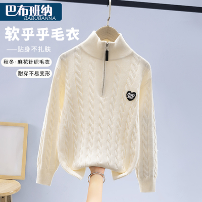 男童毛衣秋冬款高领加厚款