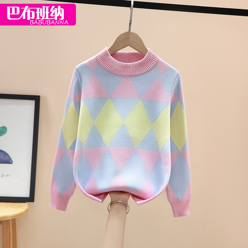 女童毛衣冬季2025新款儿童针织衫打底大童秋冬加厚女孩线衣纯棉潮,童装/婴儿装/亲子装,毛衣/针织衫,淘宝优惠券,粉丝福利购,淘宝优惠卷