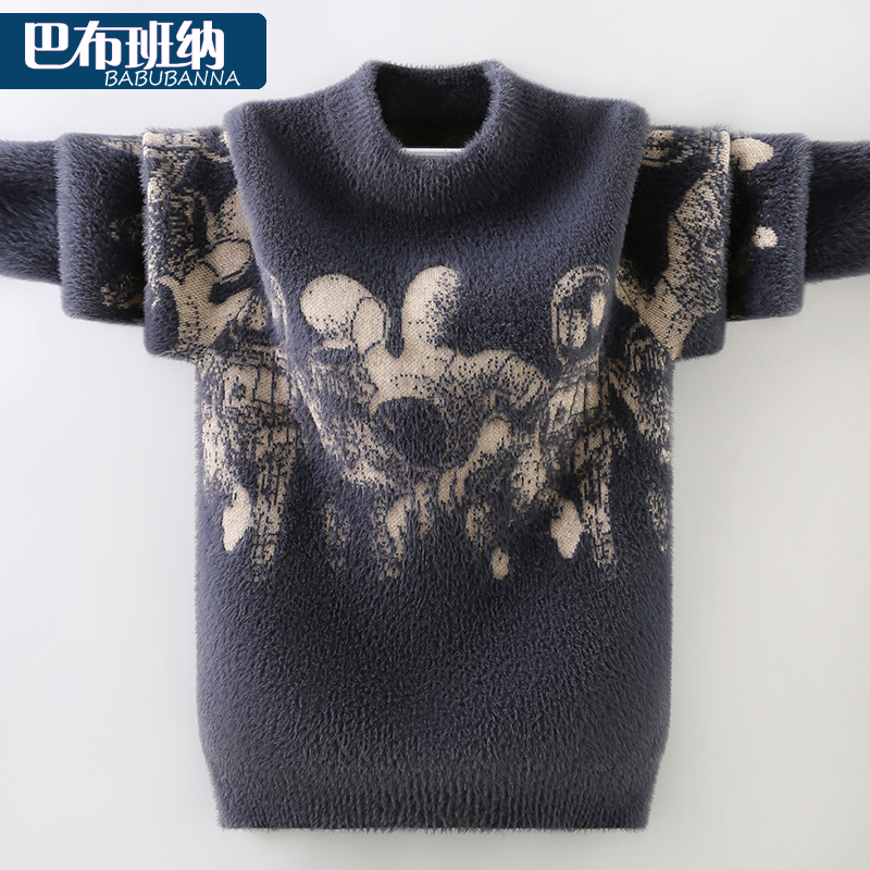 男童仿貂绒毛衣秋冬季加厚