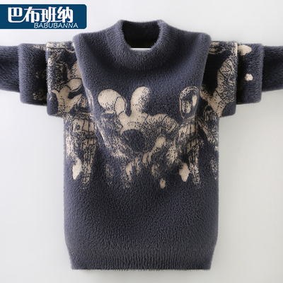 男童仿貂绒毛衣秋冬季加厚