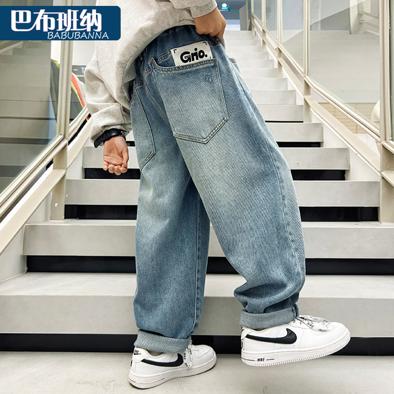 男童牛仔裤春秋款2026新款春装儿童裤子大童宽松夏季薄款男孩童装,童装/婴儿装/亲子装,裤子,淘宝优惠券,粉丝福利购,淘宝优惠卷