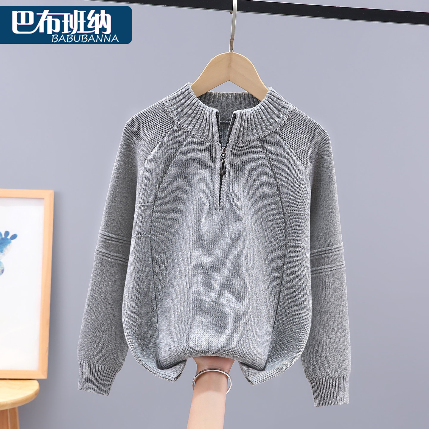 儿童毛衣秋冬款高领童装