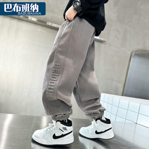 男童裤子春秋冬款2025新款