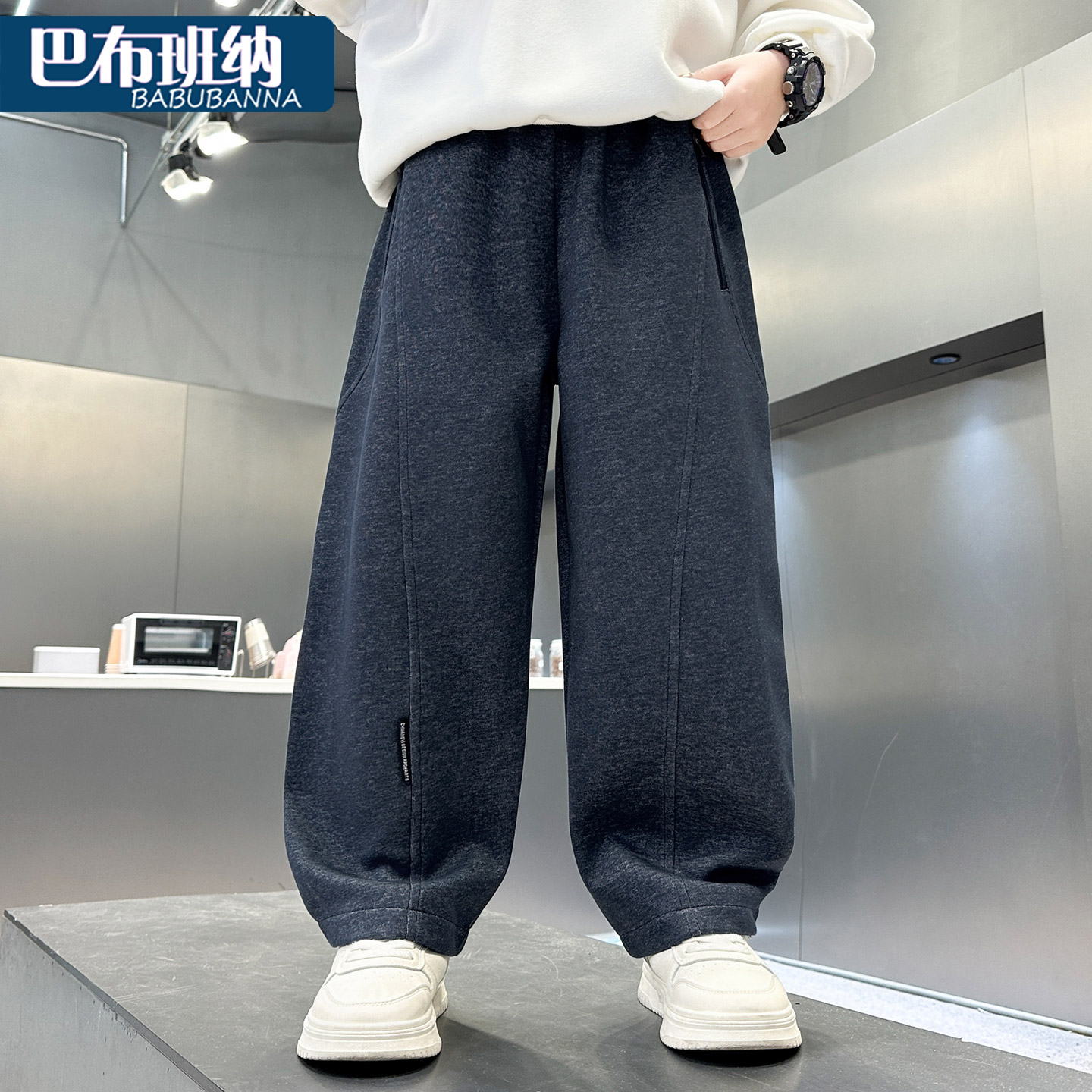 男童弯刀裤秋冬款宽松长裤