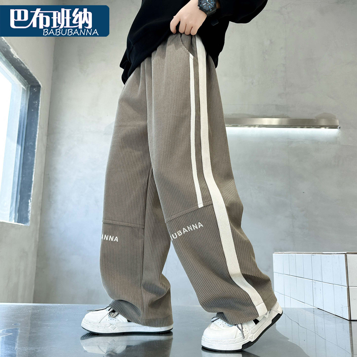 男童裤子秋冬2025新款冬装加绒儿童休闲运动裤大童男孩炸街春秋款