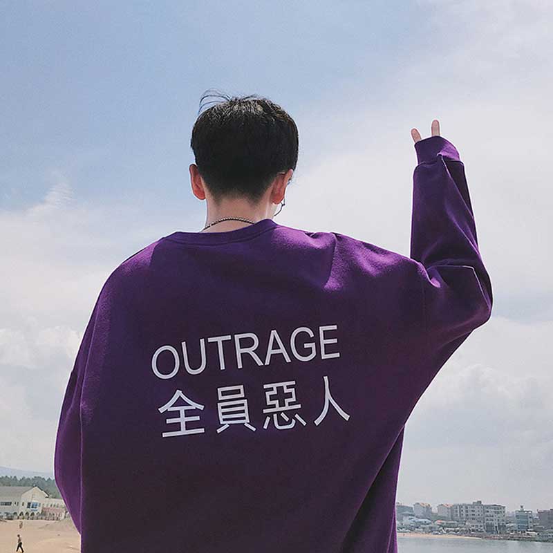 秋季男士长袖T恤韩版ins卫衣港风情侣全员恶人秋装上衣秋衣嘻哈潮
