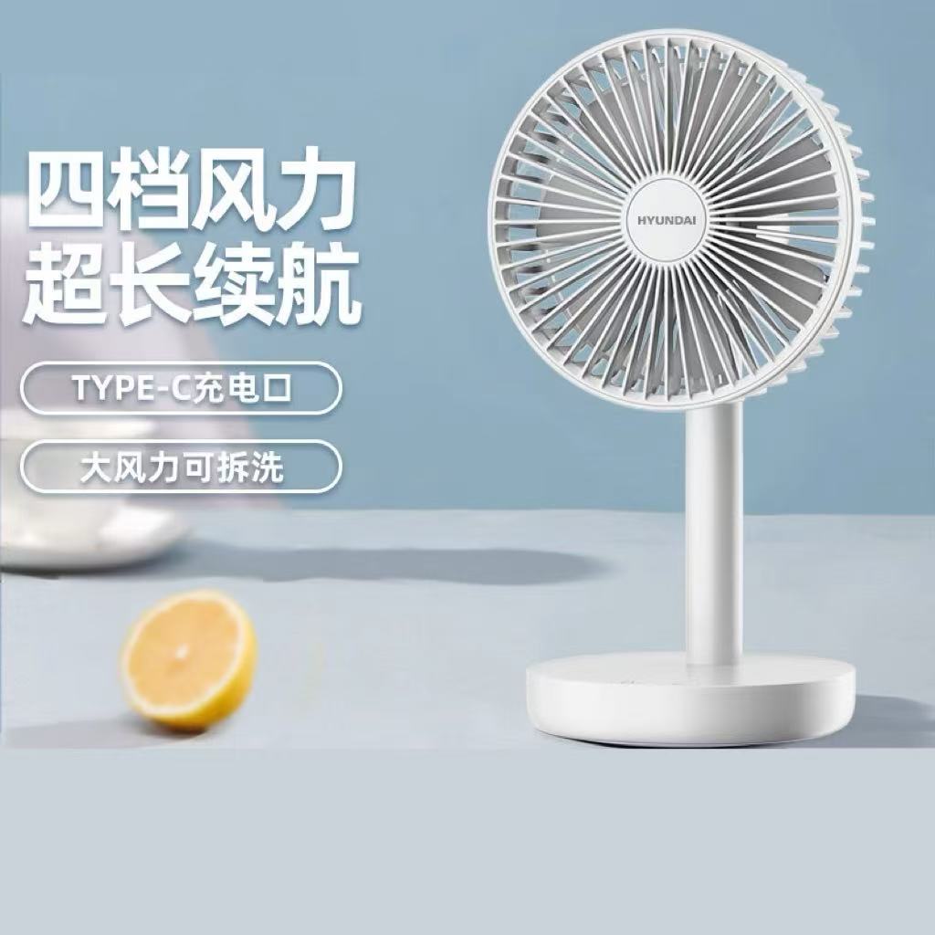 学生宿舍办公室桌面小型电风扇台式静音便携USB插电充电摇头风扇