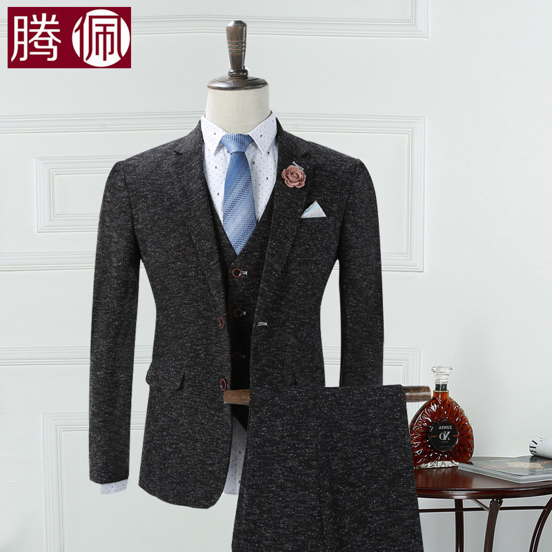 休闲西服套装男三件套青年新郎结婚礼服加厚韩版修身商务外套