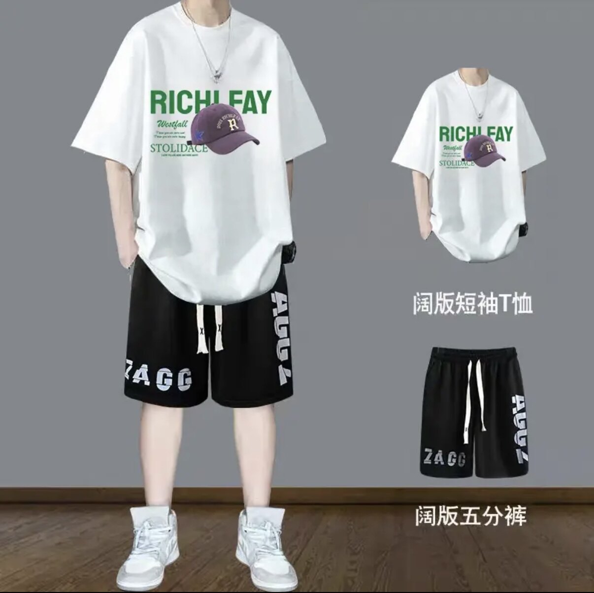 夏季短袖T恤套装男生帅气一套搭配阔腿运动短裤青少年夏装一整套