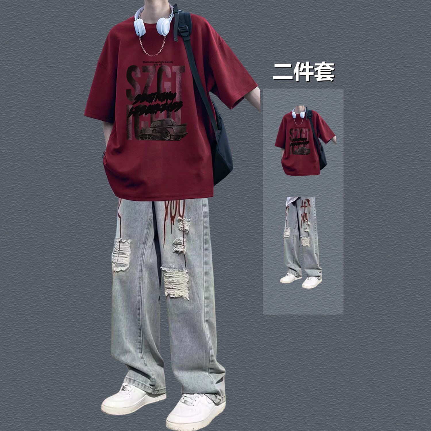 美式短袖套装男夏季潮流酷帅破洞牛仔裤两件套青少年宽松时尚穿搭