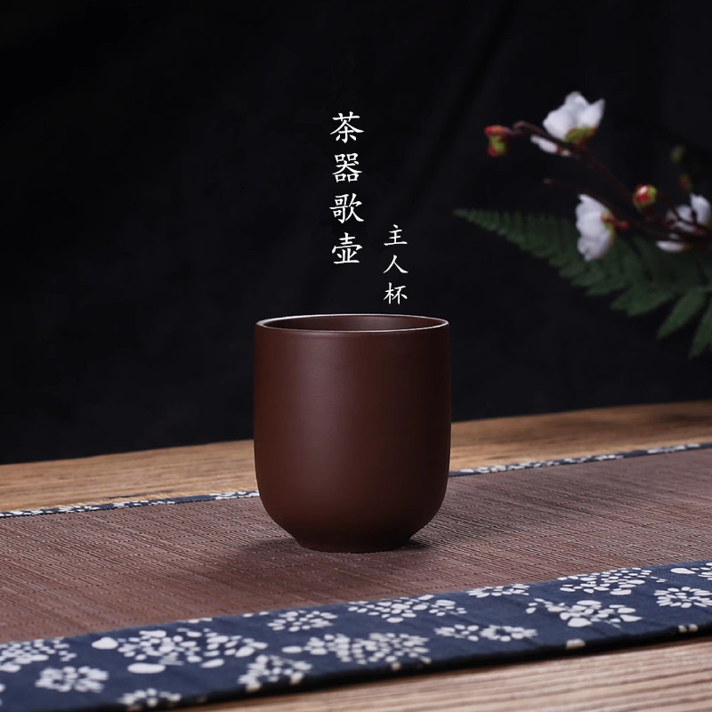 紫砂茶杯功夫茶具品茗杯主人杯大号复古单杯子家用小茶杯茶碗定制