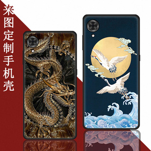 適用于海信A9手機(jī)殼HLTE556N保護(hù)套Hisensea9磨砂防摔軟殼6.1英寸硅膠套個(gè)性 創(chuàng)意彩繪殼來(lái)圖定制