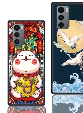手机壳lgwing网红抖音个性潮流