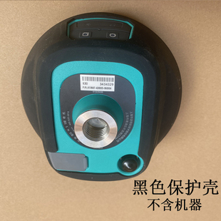 适用于华测精灵K80rtk惯导版保护壳口袋RTK测量仪器保护壳测地型高精度GNSS接收机GPS配件防摔套