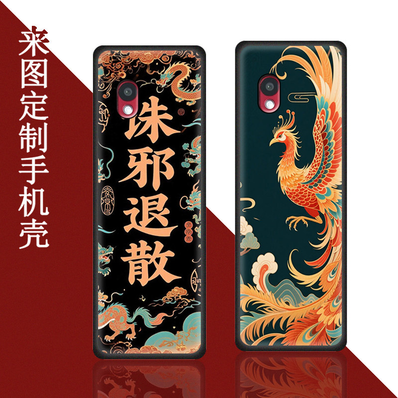 适用于泛思可VASCO Translator V4保护壳翻译机翻译器保护套防爆防摔磨砂防滑软壳高清防爆钢化膜