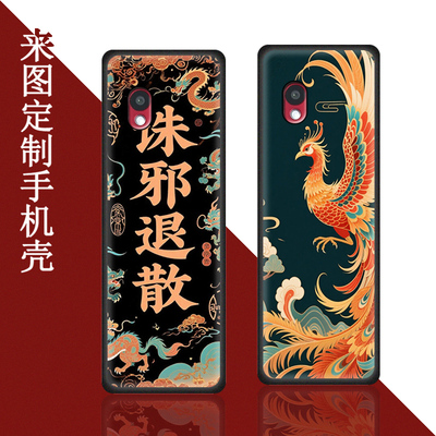 适用于泛思可VASCO Translator V4保护壳翻译机翻译器保护套防爆防摔磨砂防滑软壳高清防爆钢化膜