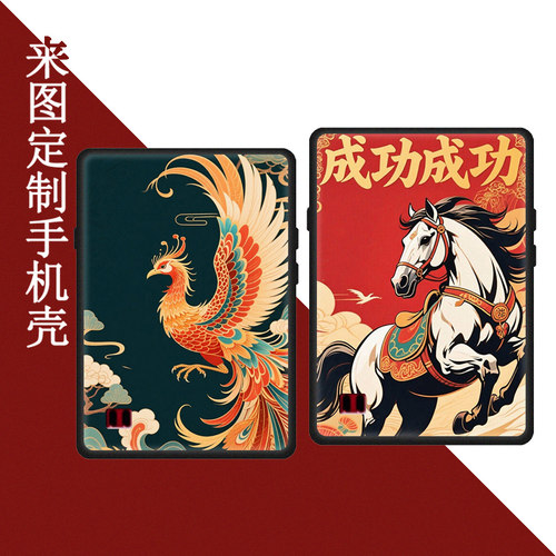GKDPixel掌机保护壳套