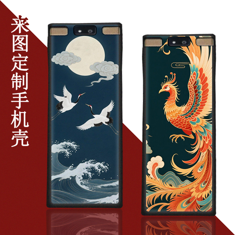 适用于科大讯飞AI录音笔S6Plus保护套科大讯飞S6Plus办公会议录音翻译保护壳防爆防摔国潮定制软壳钢化膜