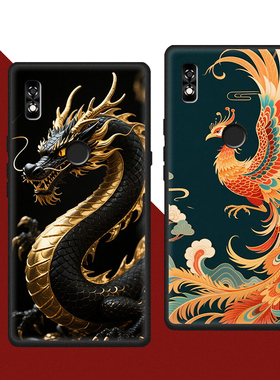 适用于海信A7手机壳Hisense HNR320T保护套6.7寸电子阅读器国潮A7CC保护套个性照片全包防摔抗指纹来图定制