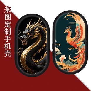 适用于中兴U25S RedCap 5G保护套MU5650随身wifi保护壳钢化膜中兴U25S防摔硅胶彩绘套图片定制防爆防摔贴膜