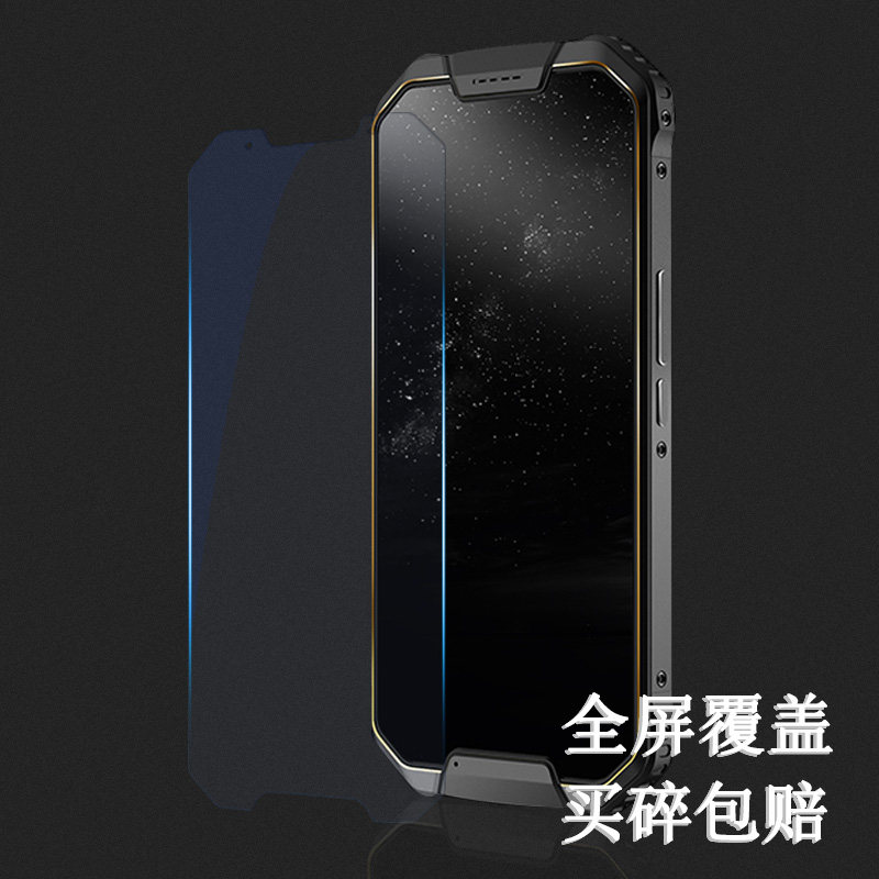 mann 8s手机钢化膜双屏手机全屏覆盖前膜后膜mann 8s高清纳米防蓝光