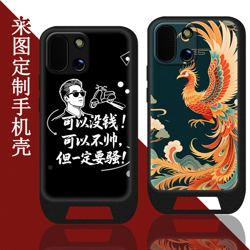 适用于小天才英语点读笔Q9Pro保护壳全科学习词典笔扫描点读机Q9Pro保护套防摔防爆软壳防爆钢化膜