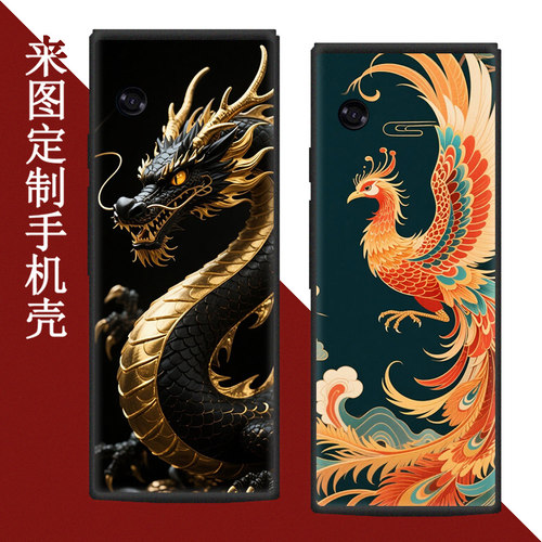 科大讯飞翻译机4.0保护套