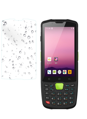 东大集成A9/Q9CQ9e350钢化膜壳