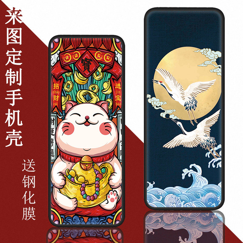 适用于多亲F21S手机壳Qin AI Life保护套F21S保护套小米功能机硅胶软壳备用机全包边学生防摔老人机送钢化膜怎么样,好用不?