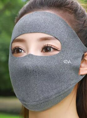 骑行防寒保暖面罩女秋冬季防风