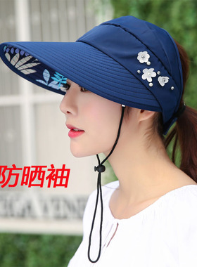夏天户外可折叠骑车防晒大沿帽子