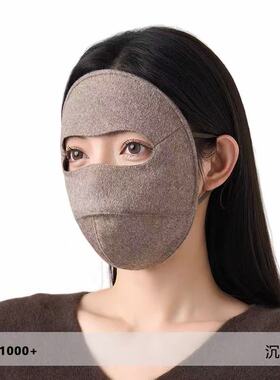 防风防寒口罩秋冬保暖加厚绒骑行